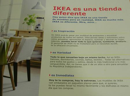 Ikea A Coruña Ikea A Coruña